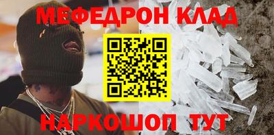 jwh Будённовск
