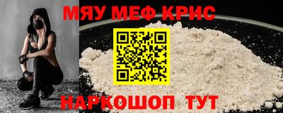 jwh Будённовск