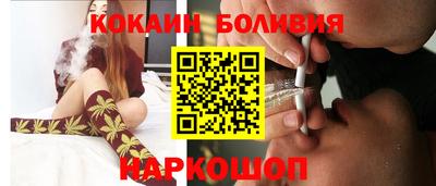 мефедрон VHQ Бузулук