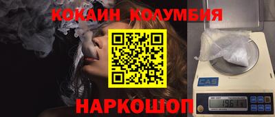 мескалин Бугуруслан