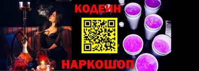 jwh Будённовск