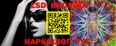 jwh Будённовск