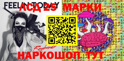 jwh Будённовск