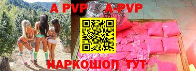 jwh Будённовск