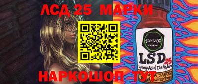 мефедрон VHQ Бузулук