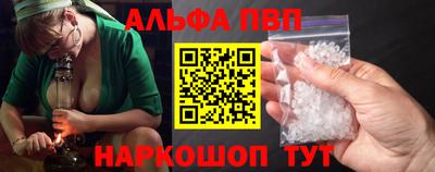 jwh Будённовск