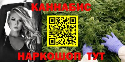 мефедрон VHQ Бузулук