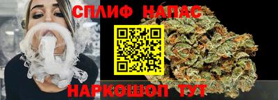 мескалин Бугуруслан