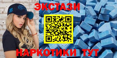 jwh Будённовск
