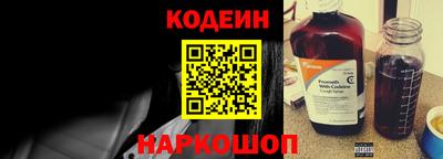 мескалин Бугуруслан