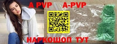 jwh Будённовск