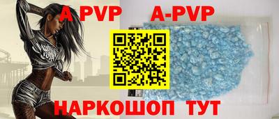 мефедрон VHQ Бузулук