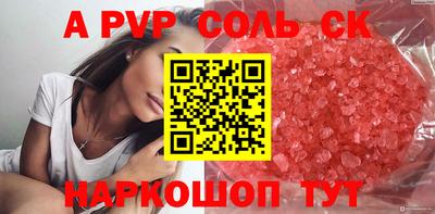 jwh Будённовск