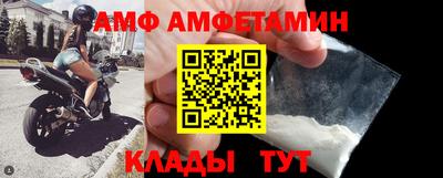 мефедрон VHQ Бузулук