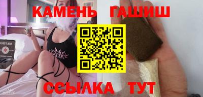 мескалин Бугуруслан